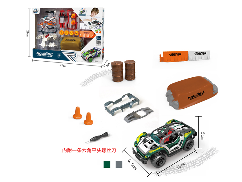 Alloy Diy Assembly Pull Back Car Set
