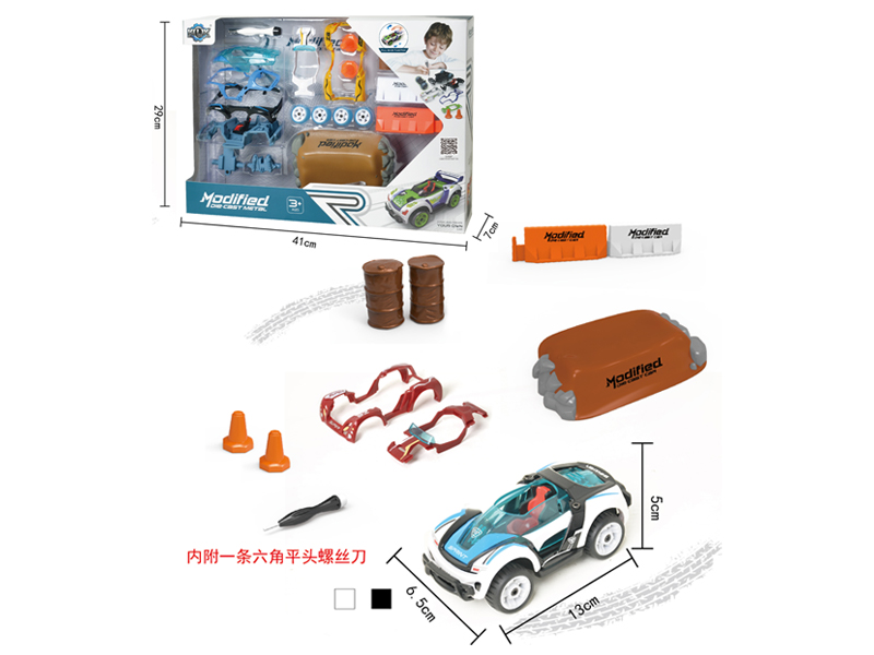 Alloy Diy Assembly Pull Back Car Set