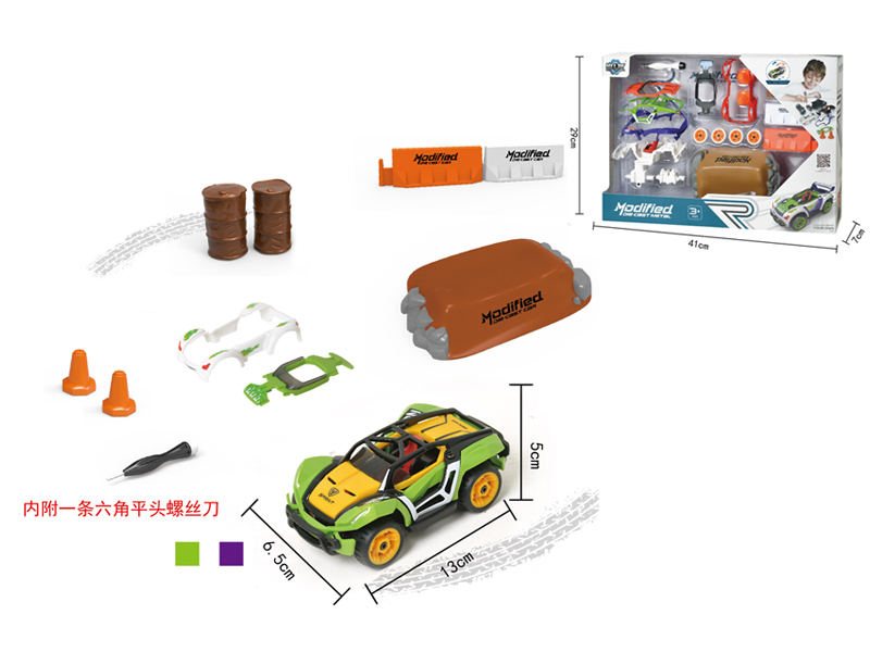 Alloy Diy Assembly Pull Back Car Set