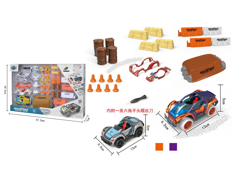 Alloy Diy Assembly Pull Back Car Set