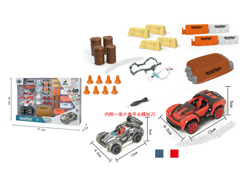 Alloy Diy Assembly Pull Back Car Set
