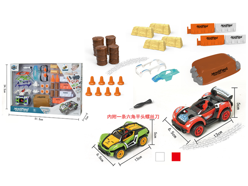Alloy Diy Assembly Pull Back Car Set