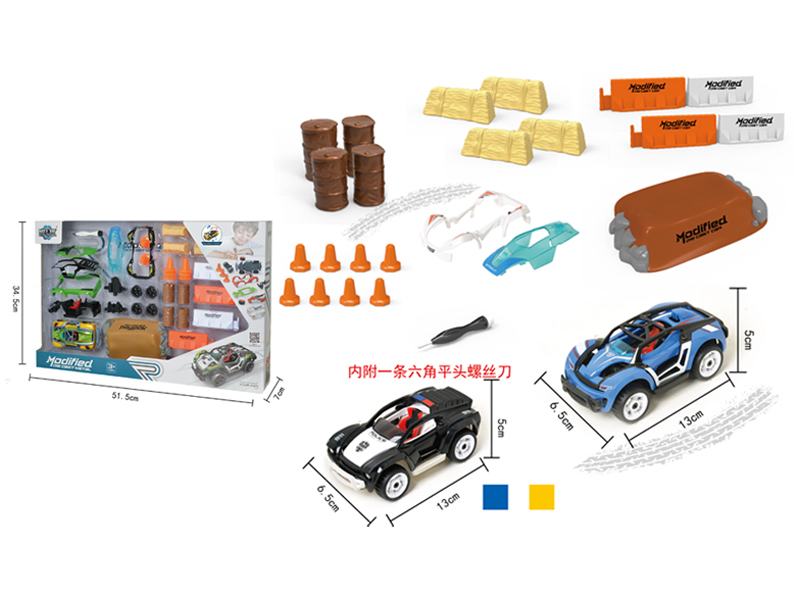 Alloy Diy Assembly Pull Back Car Set