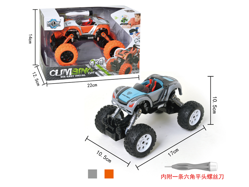 Alloy Diy Assembly 4Wd Pull Back Climbing Car