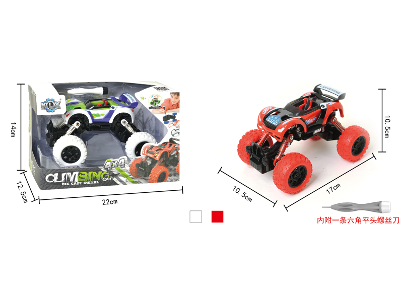 Alloy Diy Assembly 4Wd Pull Back Climbing Car