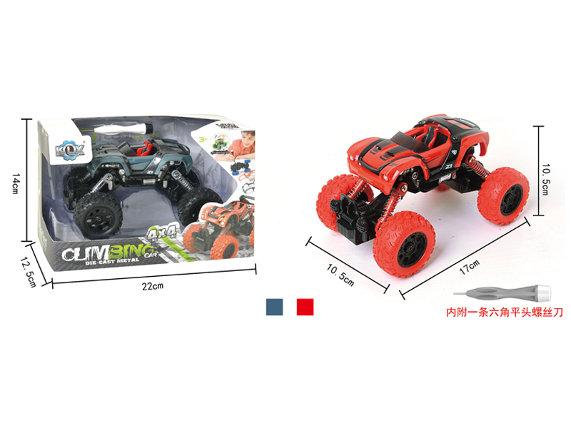 Alloy Diy Assembly 4Wd Pull Back Climbing Car