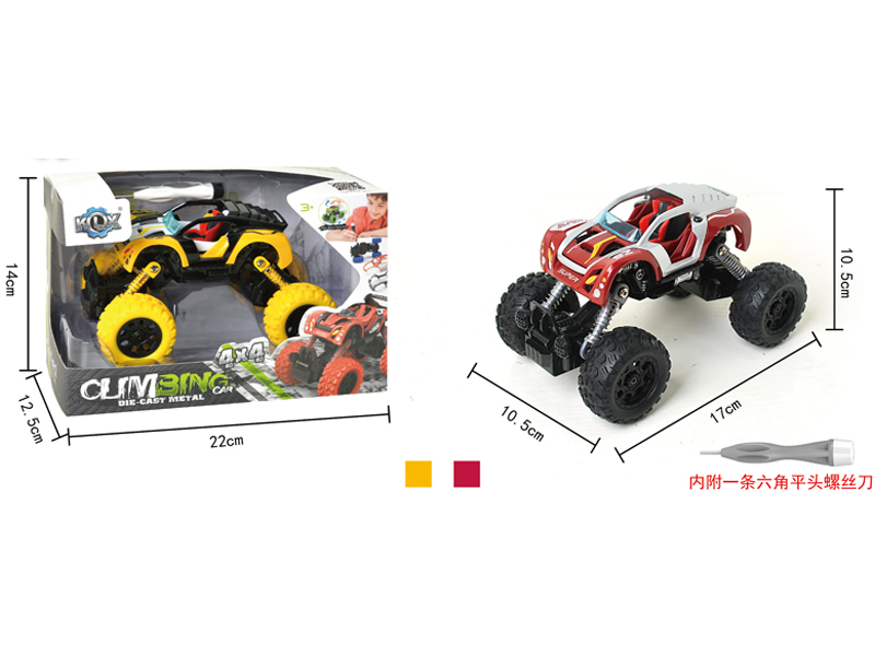 Alloy Diy Assembly 4Wd Pull Back Climbing Car