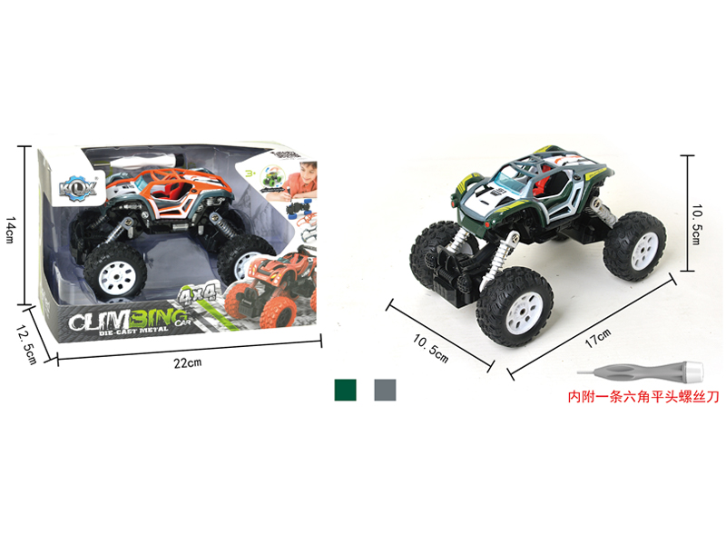 Alloy Diy Assembly 4Wd Pull Back Climbing Car