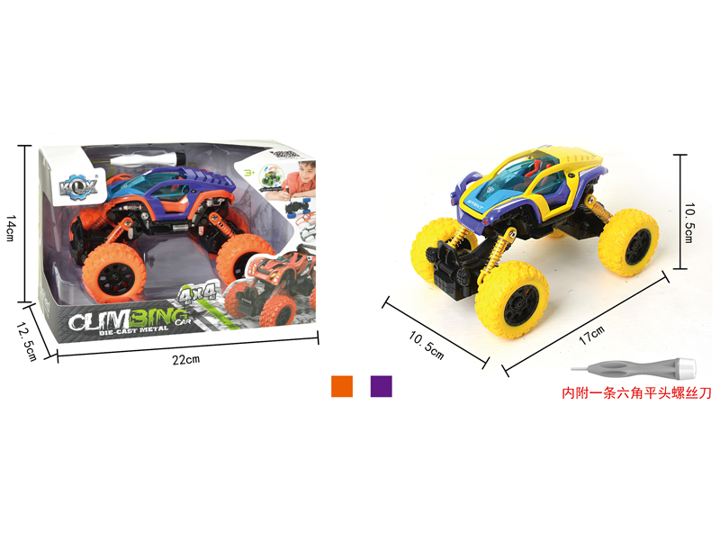 Alloy Diy Assembly 4Wd Pull Back Climbing Car