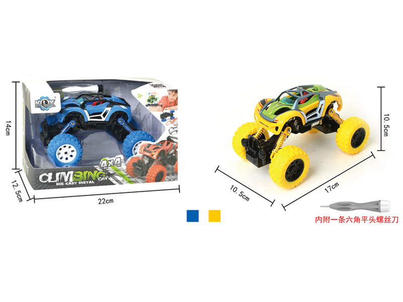Alloy Diy Assembly 4Wd Pull Back Climbing Car