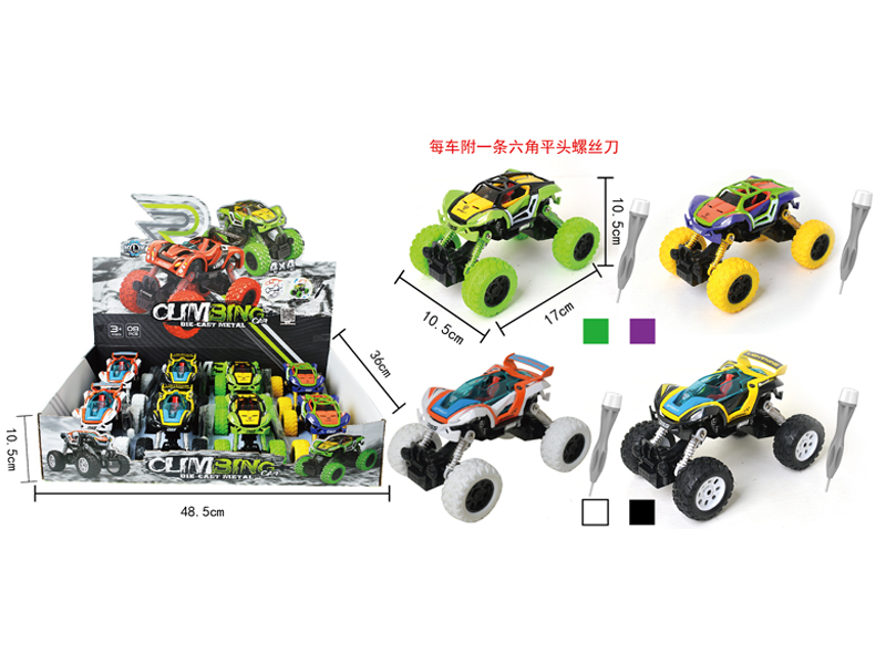 8PCS Alloy Diy Assembly 4Wd Pull Back Climbing Car