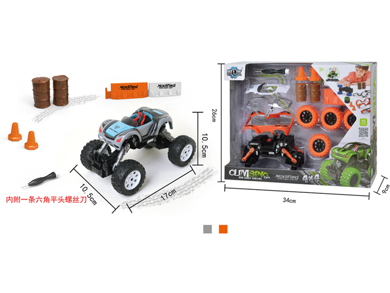 Alloy Diy Assembly 4Wd Pull Back Climbing Car Set