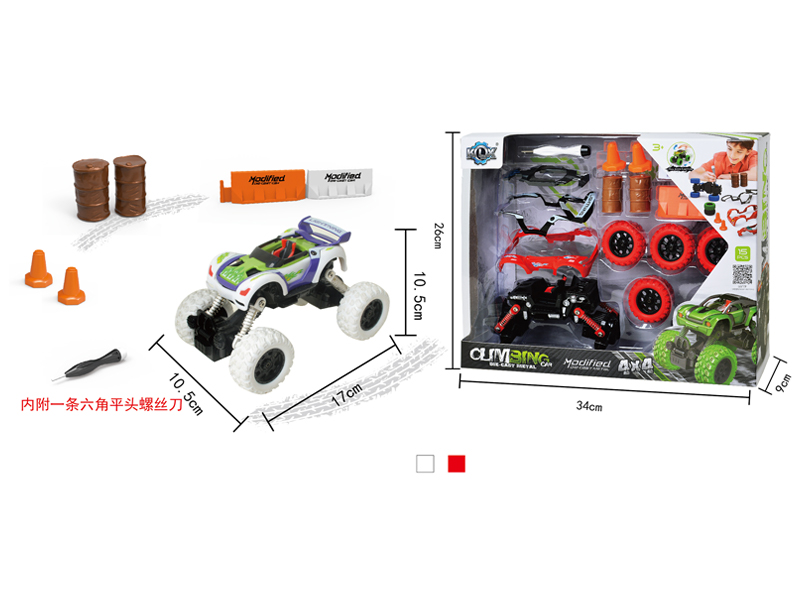 Alloy Diy Assembly 4Wd Pull Back Climbing Car Set