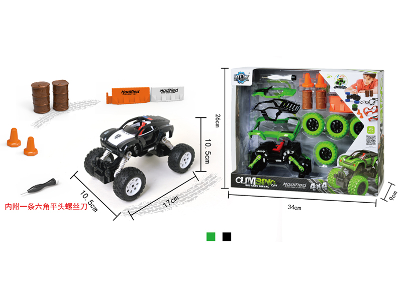 Alloy Diy Assembly 4Wd Pull Back Climbing Car Set