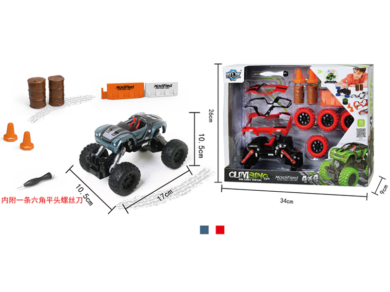 Alloy Diy Assembly 4Wd Pull Back Climbing Car Set