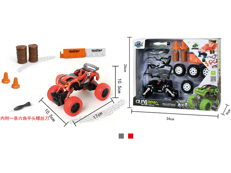 Alloy Diy Assembly 4Wd Pull Back Climbing Car Set