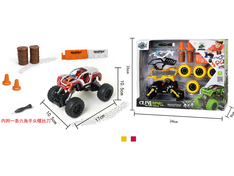 Alloy Diy Assembly 4Wd Pull Back Climbing Car Set