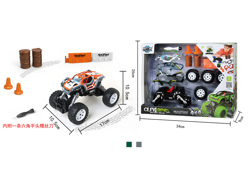 Alloy Diy Assembly 4Wd Pull Back Climbing Car Set