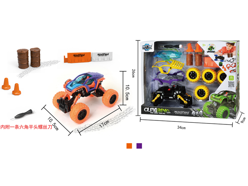 Alloy Diy Assembly 4Wd Pull Back Climbing Car Set