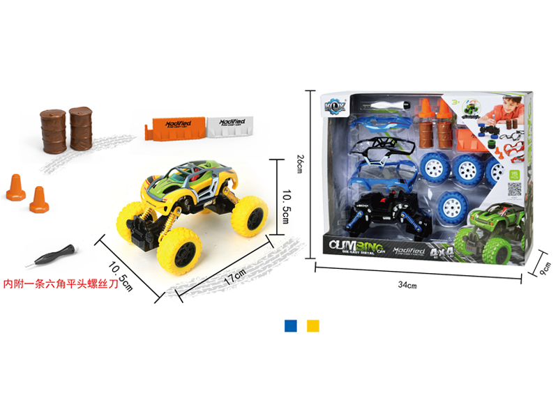 Alloy Diy Assembly 4Wd Pull Back Climbing Car Set