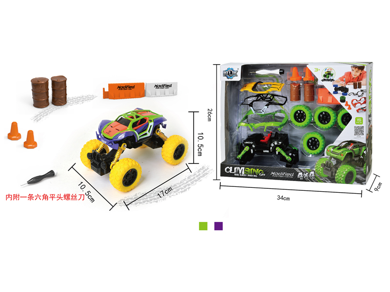 Alloy Diy Assembly 4Wd Pull Back Climbing Car Set