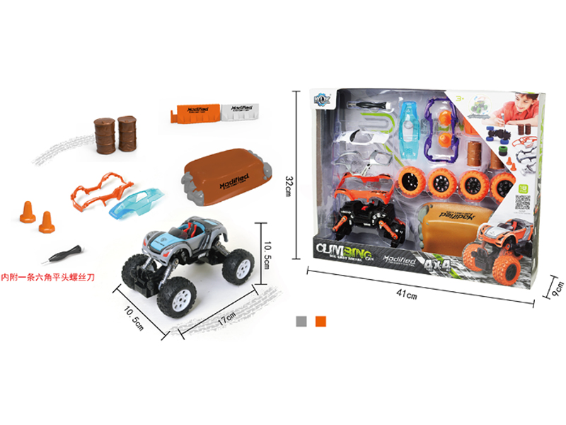 Alloy Diy Assembly 4Wd Pull Back Climbing Car Set