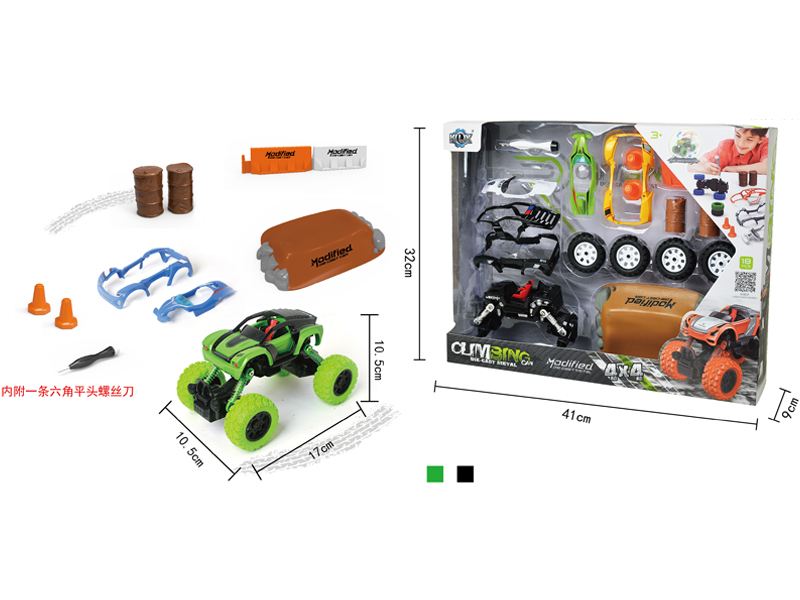 Alloy Diy Assembly 4Wd Pull Back Climbing Car Set