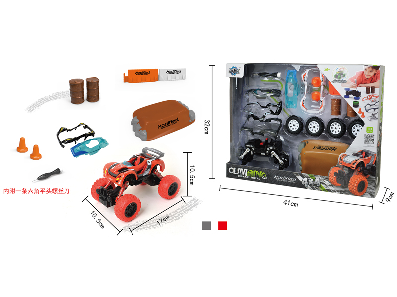 Alloy Diy Assembly 4Wd Pull Back Climbing Car Set