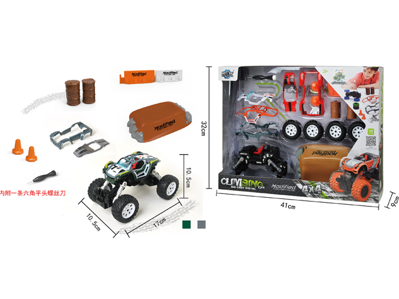 Alloy Diy Assembly 4Wd Pull Back Climbing Car Set