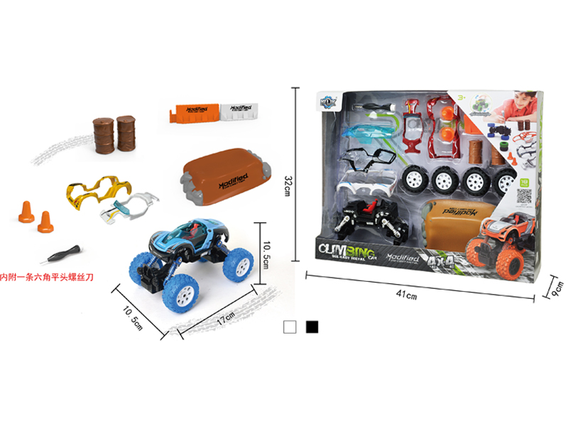 Alloy Diy Assembly 4Wd Pull Back Climbing Car Set