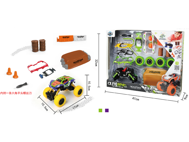 Alloy Diy Assembly 4Wd Pull Back Climbing Car Set