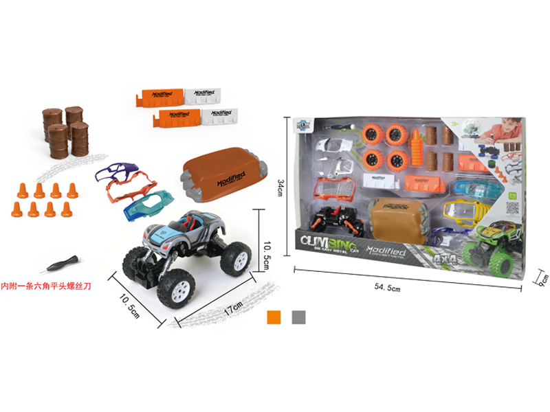 Alloy Diy Assembly 4Wd Pull Back Climbing Car Set