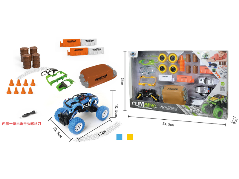 Alloy Diy Assembly 4Wd Pull Back Climbing Car Set