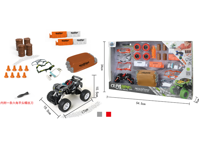 Alloy Diy Assembly 4Wd Pull Back Climbing Car Set