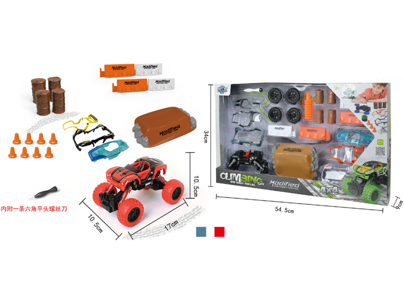 Alloy Diy Assembly 4Wd Pull Back Climbing Car Set