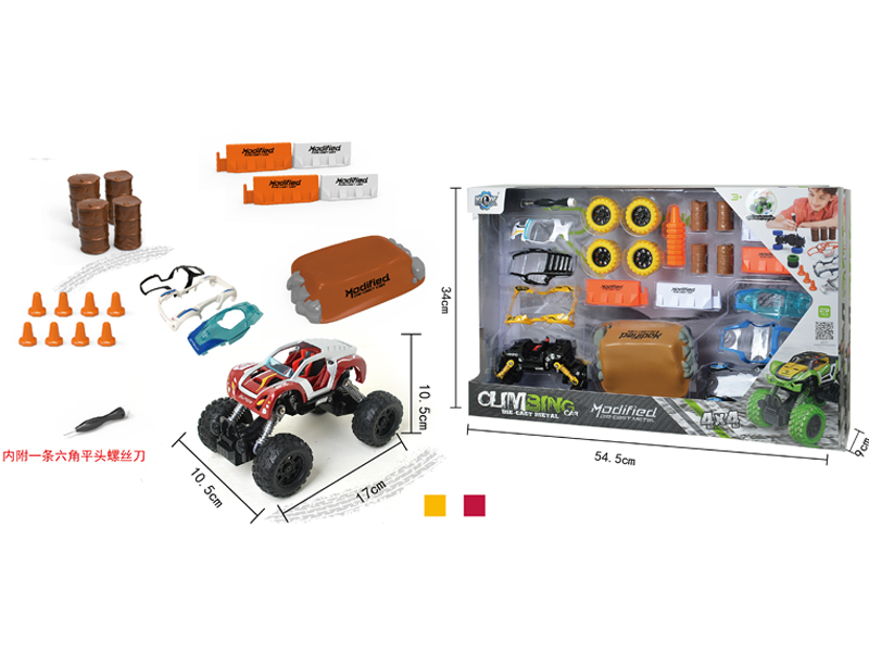 Alloy Diy Assembly 4Wd Pull Back Climbing Car Set