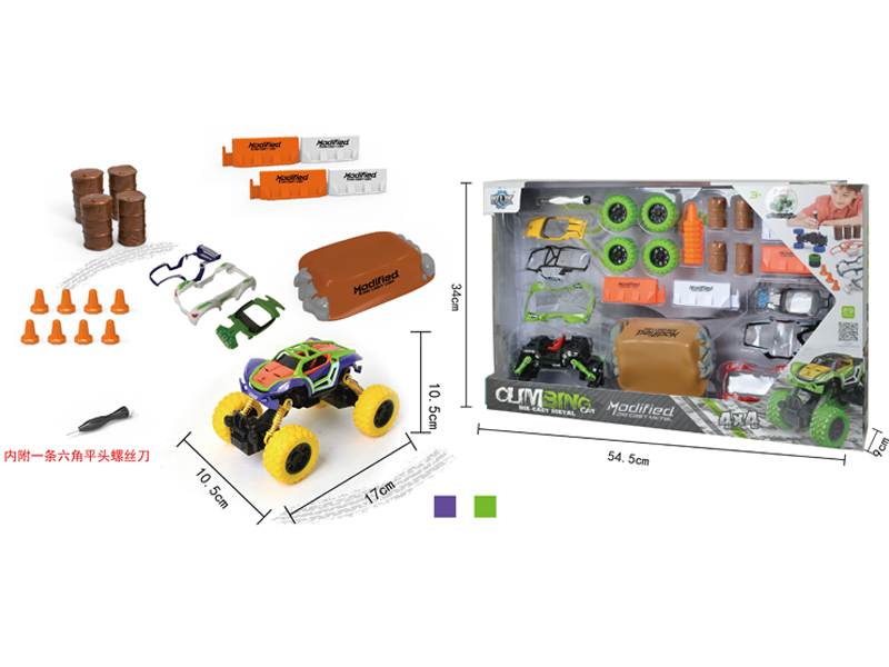 Alloy Diy Assembly 4Wd Pull Back Climbing Car Set