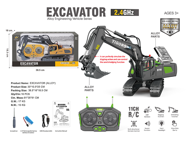1:20 2.4G 11Ch R/C Excavator (Alloy Version)