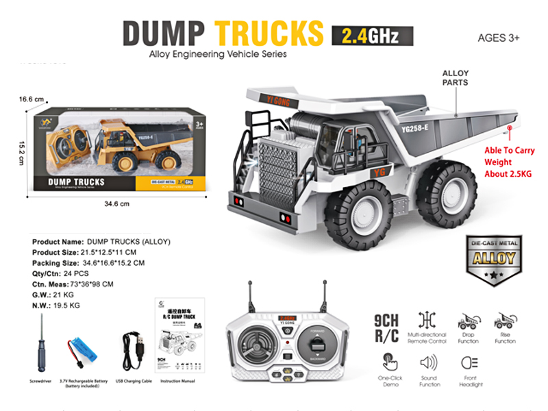 1:24 2.4G 9Ch R/C Mine Truck Dump Truck (Alloy Version)