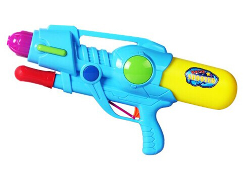 Water Gun(48CM)