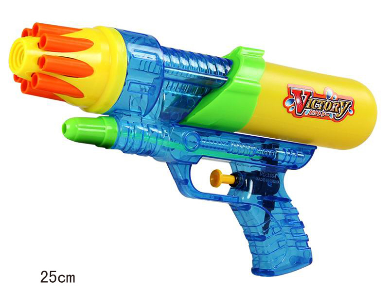 Double Nozzles Water Gun 26CM