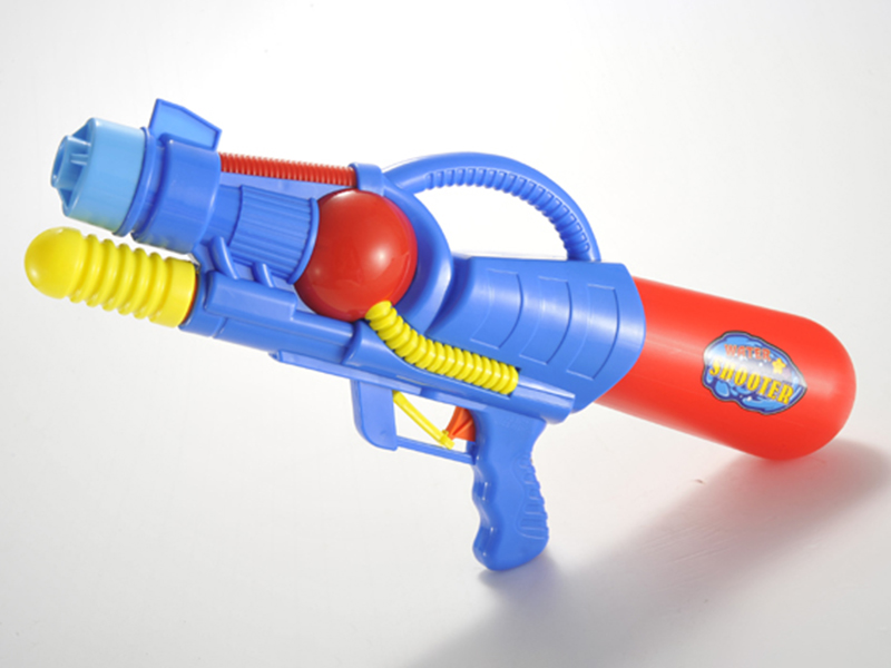Water Gun(48CM)