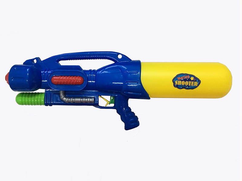Double Nozzles Water Gun(59CM)