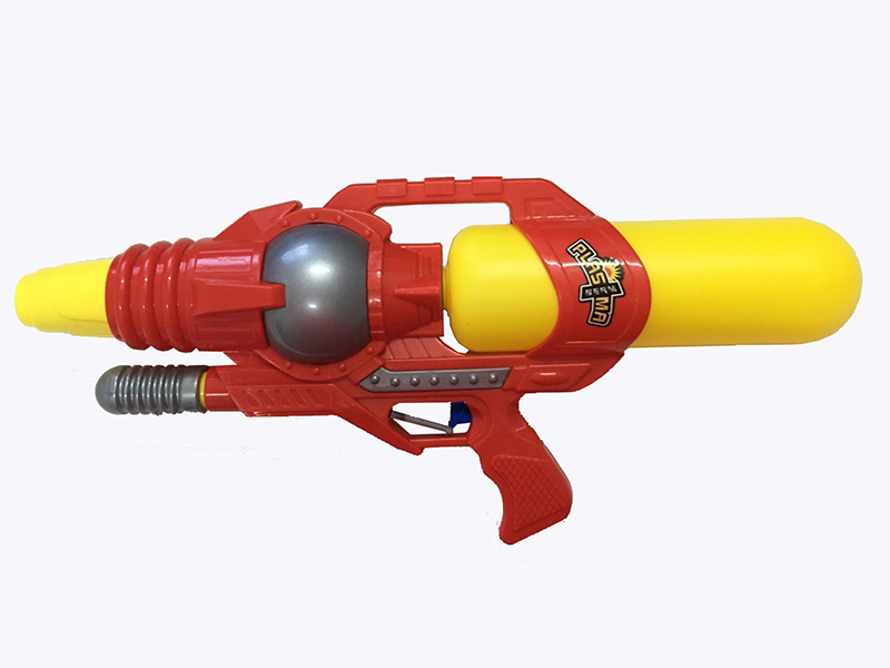 Water Gun(54CM)