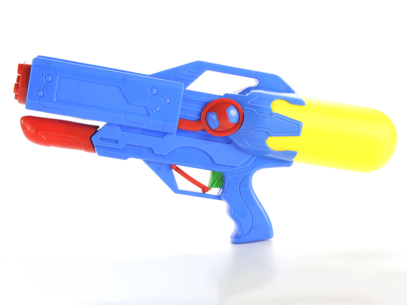 Water Gun(36CM)