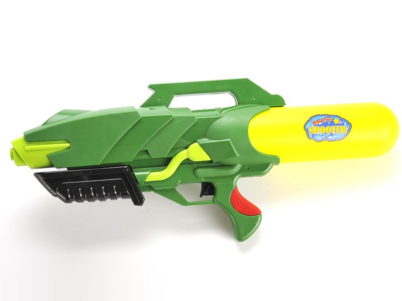 Water Gun(57CM)