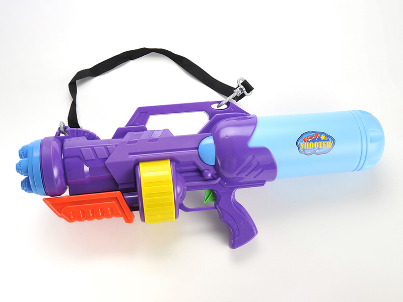 Water Gun(65CM,With Back Strap)