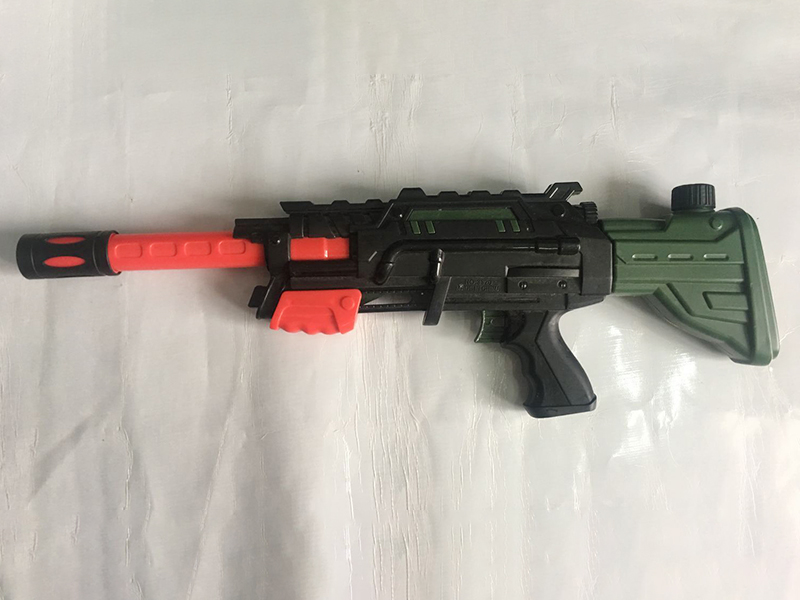 Water Gun(54CM)
