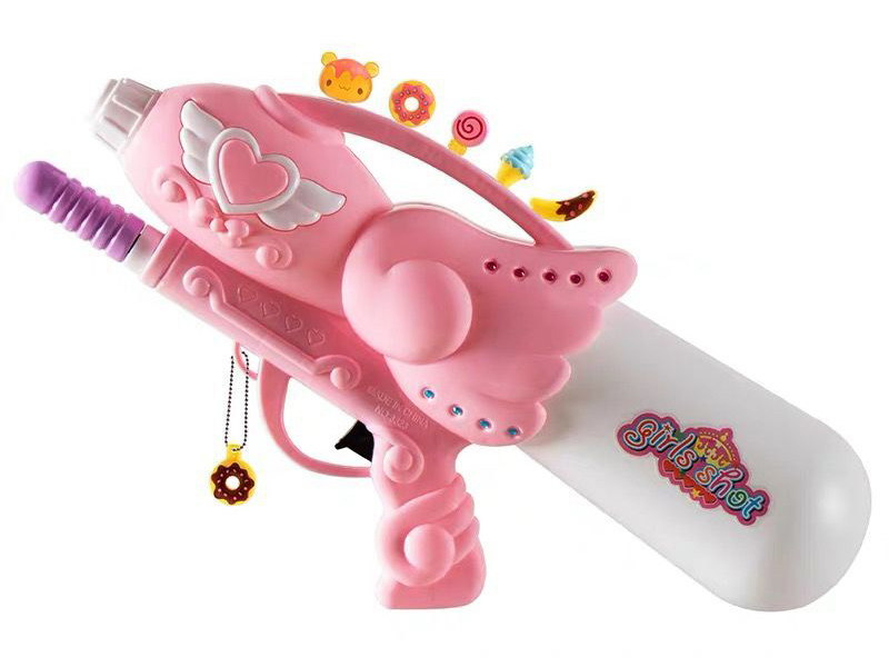 Water Gun(36CM)