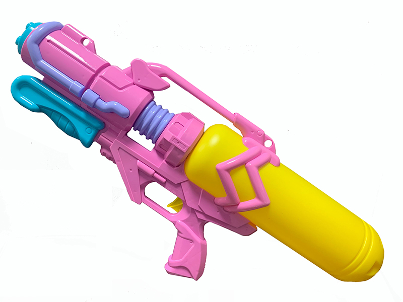 Water Gun(59CM)